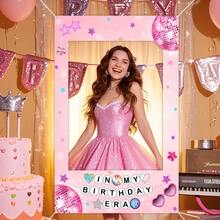粉色生日快乐优雅甜美主题派对相框横幅背景，（70.87*35.43英寸/47.24x23.62英寸）星星、爱心、迪斯科图案摄影道具，适合女孩生日主题派对装饰，也适用于生日、情人节 - 女孩生日主题派对2D平面装饰摄影道具 - 彩色 - 查看 6