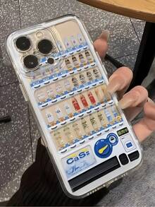 1个创意饮料自动售货机彩绘图案透明全包防摔TPU时尚手机保护壳，适用于 11/12/13/14/15/16/17 Pro Max、A5/54/53/52/51、S25/24/23/22/21系列 - 彩色 - 查看 1