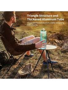 1 件式铝合金户外折叠桌，便携式咖啡桌，2 节可调节桌，小型露营圆桌，配有专用收纳袋，方便携带。