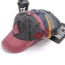 1pc Men's Vintage Washed Leaf Embroidery Letter Baseball Cap, Fashionable European And American Style For Casual Daily Wear - Multicolor - View 7