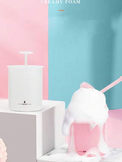 1PC Facial Cleanser Foaming Machine, Manual Face Washing And Cleansing Foaming Bottle, Body Wash Foaming Bubble, Foaming Foaming Milk Mixer