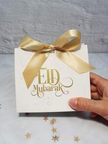 5pcs Elegant Eid Mubarak Marble-Style Gift Bags With Gold Foil Lettering And Satin Ribbon Bow, Premium Ramadan And Eid Favor Bags For Dates, Candy, Chocolate, Small Gifts, Party Favors, Iftar Treats, Family Gatherings, Festival Gift Wrapping, Decorative Packaging For Muslim Celebrations, Sturdy Boutique-Style Paper Bags Perfect For Festive Table Setups And Special Occasion Gifting - 11.5X4.5X10cm - View 9
