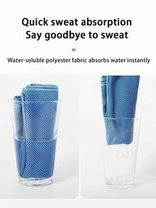Cooling Towel For Summer, Outdoor Running Fitness Sweat Absorbing Quick Drying Towel With Cold Sensation Material - Multicolor - View 5