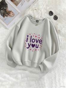 I Love You Groovy Valentine's Day Purple Vintage Sweatshirt_92_t1 - 淺灰色 - 查看 1