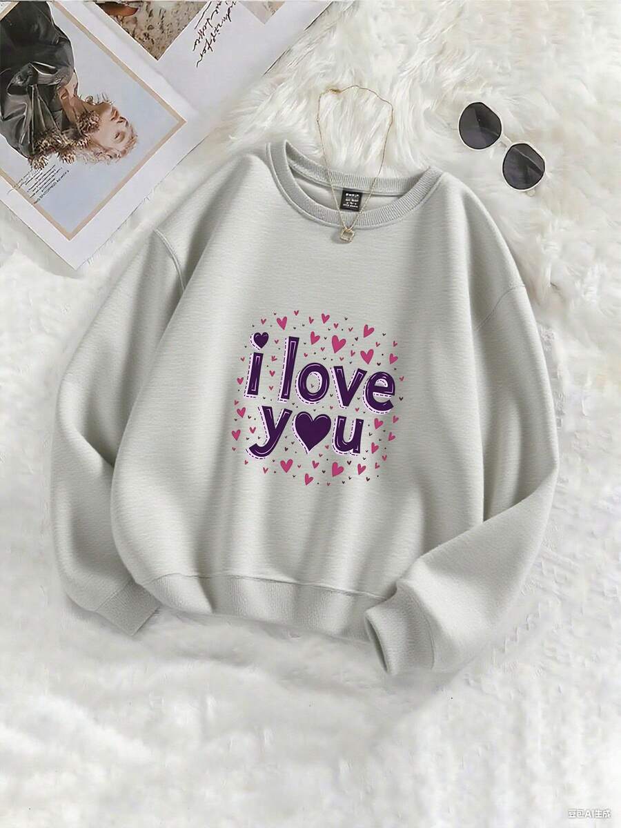 I Love You Groovy Valentine's Day Purple Vintage Sweatshirt_92_t1 - 淺灰色 - 查看 1