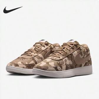 Nike Men's Book 1 EP Camouflage Devon Booker Sports Basketball Shoes