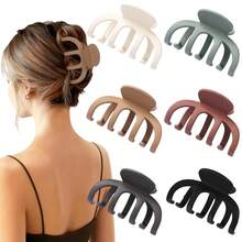 Hair Clips For Women 3.5 Inch Medium Hair Claw Clips For Thin Thick Hair Matte Banana Jaw Clips Hair Accessories For Women (Brown) - 基本的 - 查看 10