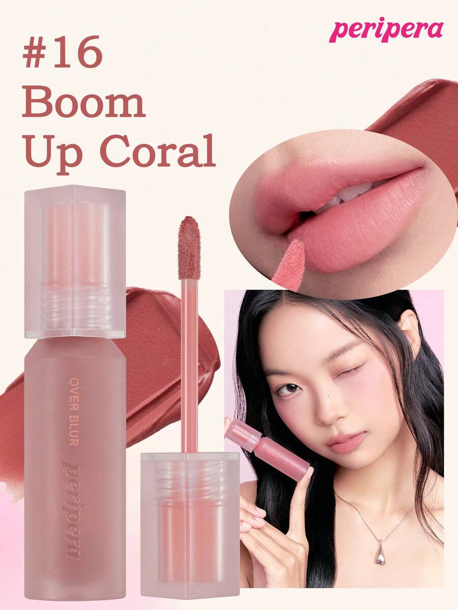 韩国柔焦唇彩，丰盈唇膏。慕斯质地，轻盈不粘腻，打造柔焦唇妆，持久不脱妆，舒适不黏腻，适合戴口罩使用，不留白痕，韩国化妆品。 - #16 Boom Up Coral - 查看 1