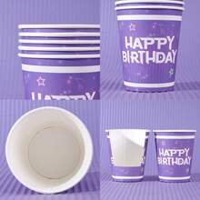 10pcs/20pcs/60pcs,K-Pop Theme Anime Party Disposable Purple Magic Music Movie Theme Birthday Party 9 Oz Paper Cup For Music Purple Singer Birthday Party Paper Cup Party Supplies, Anime Theme Happy Birthday Paper Cup, Purple Anime Silhouette Disposable 9 Oz Drinking Cup - Multicolor - View 4