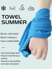 Cooling Towel For Summer, Outdoor Running Fitness Sweat Absorbing Quick Drying Towel With Cold Sensation Material - Multicolor - View 6