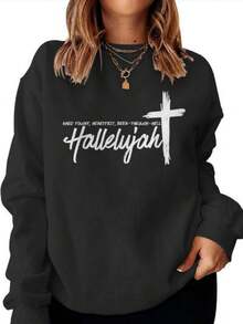 Hard Fought Hallelujah Hard Fought Heart Felt Christian Women Sweatshirt - Monsterry (2) - 黑色 - 查看 1