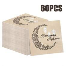 100/60/20 قطعة مناديل ورقية بمقاس 13 * 13 بوصة بموضوع رمضان مع نص "رمضان كريم" وتصميم نقش هلال وفوانيس معلقة، مستخدمة لديكور المطاعم خلال احتفالات عيد الفطر والولائم والتجمعات العائلية وعشاء الأصدقاء وفترات الإفطار في رمضان - لون شمبانيي - مشاهدة 14