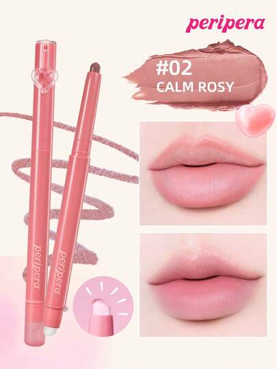 Peripera 韩妆丰盈水润唇线笔，硅胶刷头，丰唇勾勒，裸色，丝滑柔润，哑光妆效，持久显色，韩式妆容，日常妆容