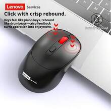 Chuột không dây Lenovo N02 Kết nối không dây 2.4G, Khả năng chống nhiễu mạnh mẽ với 4 nút bấm, Chế độ ngủ thông minh giúp kéo dài thời lượng pin, Di động để sử dụng tại văn phòng, Máy tính xách tay quang học, Máy tính để bàn và Máy tính bảng. - màu đen - Xem 5