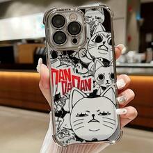 Funda de Teléfono Anime Fashion D-DAN DA DAN, Compatible con los modelos  17, 16E, 16, 15, 14, 13, 12, 11 Mini, Pro, Max, Air, X, XR, XSMAX, 8 y 7 Plus.Adoptando un diseño de funda trasera transparente y suave para prevenir caídas, funda de teléfono. - Colores mixtos - Ver 3