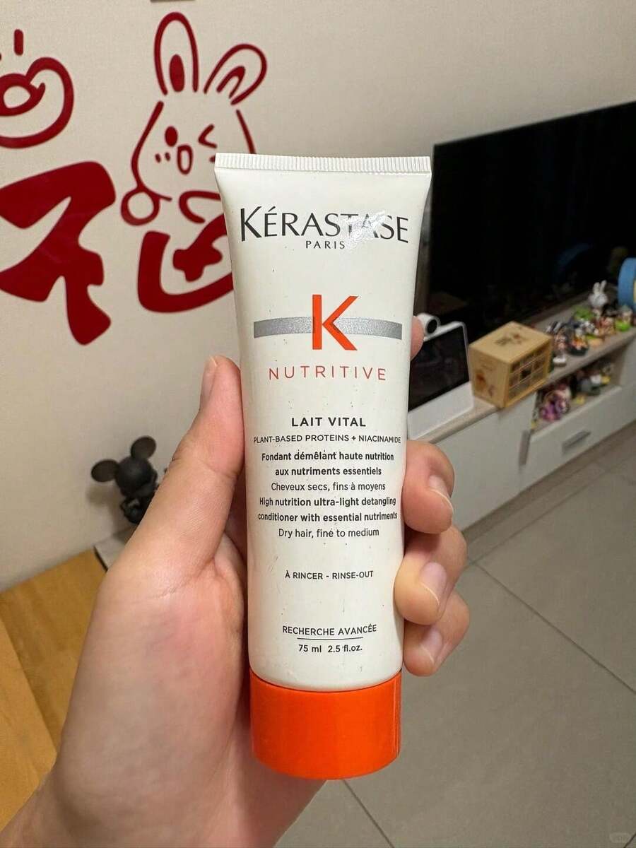 Dầu xả dưỡng tóc Kérastase (75ml/2.53oz) - trắng - Xem 1