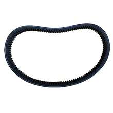 SLAW Hydrostatic Variation Transmission Belt GT37401 21549025 587086101 532426740 Compatible With Husq Lawn Mower Tractor RS800 RS800P SR800F RS800P - 黑色 - 查看 7