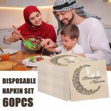 100/60/20 قطعة مناديل ورقية بمقاس 13 * 13 بوصة بموضوع رمضان مع نص "رمضان كريم" وتصميم نقش هلال وفوانيس معلقة، مستخدمة لديكور المطاعم خلال احتفالات عيد الفطر والولائم والتجمعات العائلية وعشاء الأصدقاء وفترات الإفطار في رمضان - لون شمبانيي - مشاهدة 7