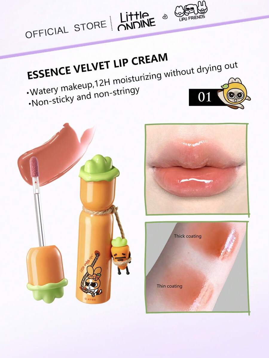 Little Ondine Essence 丝绒唇彩 01 号。滋润双唇,令双唇饱满水润,焕发光彩。轻盈不黏腻配方,色彩清透,可层层叠加。超萌卡通包装,送礼佳品。2.4克/0.08盎司 - 01 - 查看 1