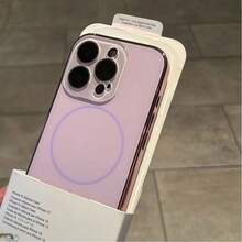 Premium Fine Magnetic Mobile Funda Phone Cases Durable, Non-Slip And Stylish Compatible With Phone 17 16 15 14 13 12 11 17 Pro Max Phone Cases Pro/Plus/Pro Max All-Round Protective Case, Comfortable Feel, Perfect Birthday Gift New Year Gift For Friends And Family - XCX 粉紅色 - 查看 1