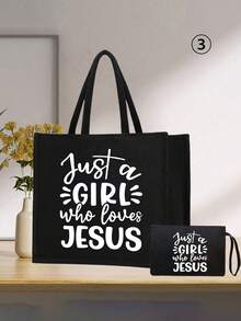 一套轻便手提包和化妆包，女士大容量亚麻托特包 - 简约“Just A Girl Who Loves Jesus”英文字母、心形和十字架图案，基督教主题大容量购物袋，创新设计，宽敞便携休闲手提包 - 彩色 - 查看 13