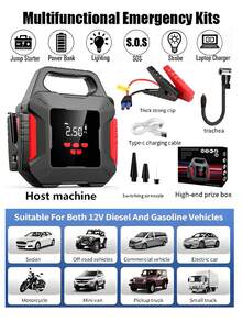 Portable Car Jump Starter With Air Compressor, Emergency LED Light And Power Bank, Fast Charging For Phones, Cars, Trucks, Vehicles, Car Battery Charger, Stylish Battery Pack, Advanced Features, Compact Car Battery Booster, Essential Outdoor Inflator Pump