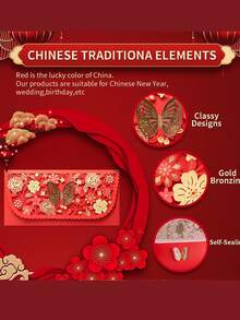 10Pcs Red Envelope Set, Elegant Red Envelope Gift Bag, Peel And Seal Closure, Paper Material For Lunar New Year, Weddings And Birthdays, Gift Card Envelopes. - Multicolor - View 2