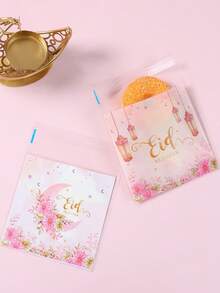 100个粉色开斋节快乐自封袋，水彩月光糖果袋，斋月派对礼品袋，斋月祝福，斋月装饰，斋月糖果袋，开斋节零食袋，斋月饼干烘焙袋，斋月餐桌装饰，斋月家庭聚会礼品包装用品，斋月厨房包装用品，斋月房间装饰，斋月家居装饰，开斋节礼物，斋月礼物，派对礼品 - 粉紅色水彩月亮 - 查看 4