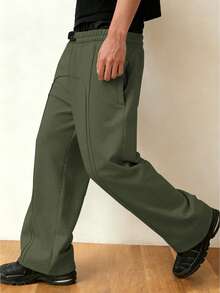 HEYKESON Men's Casual Solid Color Drawstring Waist Sports Pants, All Season , Fall - Army Green - View 5