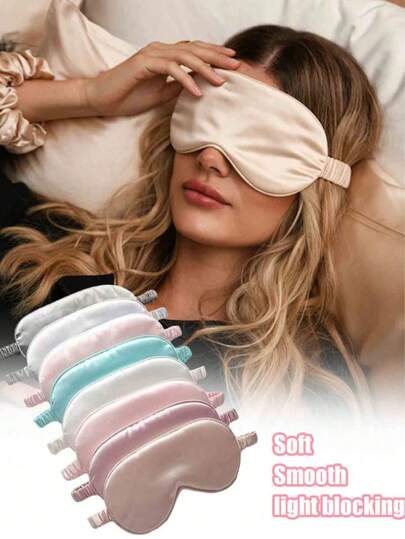 1pc/2pcs/3pcs/4pcs/5pcs/10pcs/15pcs Shading Sleep Eye Mask Imitation Silk Ice Feel Comfortable, Relaxing Fatigue, Lunch Rest, Sleeping