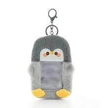 1个超可爱透明卡通毛绒卡套，ins风毛绒卡通卡套，3英寸照片星星卡片展示吊坠，多功能，可用于身份证、工作证、学生证、教师证、病假条等。