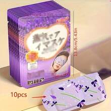 10pcs Heated Eye Mask, Sleep Eye Care, Light Blocking Eye Shade, Sleep Heating - Multicolor - View 7