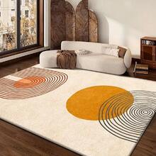 [Thảm nhung] Thảm lớn cho phòng khách, phòng ngủ, văn phòng và phòng học. Với họa tiết sọc hình học hiện đại, chiếc thảm cao cấp đa năng này lý tưởng cho phòng khách, phòng ngủ, phòng ăn, văn phòng và phòng chơi game. Được chế tác với thiết kế dệt hiện đại, nó làm nổi bật trang trí nội thất nhà bạn với những điểm nhấn phong cách. - Nhiều màu - Xem 5
