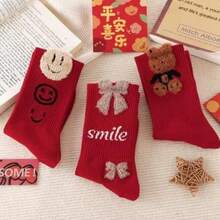 1 Pair Unisex Gingerbread Coral Fleece Socks, Comfortable Warm Mid-Calf Socks With Holiday Patterns, 95% Polyester, 5% Spandex, Suitable For Home Wear And Holiday Gifts - Multicolor - View 14