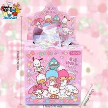 1/4/32pcs Sanrio Family Portrait And Double Star Mystery Box, Super Satisfaction Set! Character Collection Box - PVC Statue, Party Gift, Halloween/Christmas/Best Choice, Perfect Birthday Present