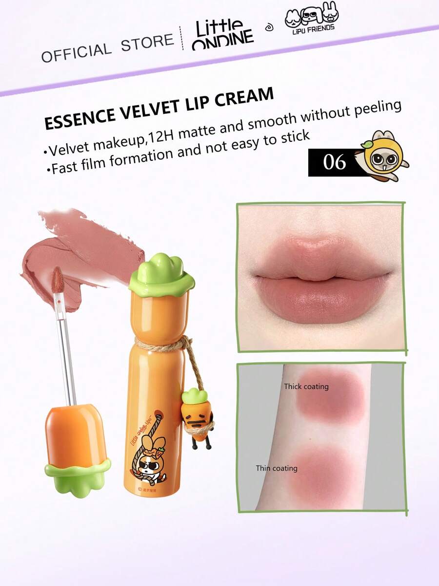 Little Ondine Essence 丝绒唇彩 06 号。滋润双唇,令双唇饱满水润,焕发光彩。轻盈不黏腻配方,色彩清透,可层层叠加。超萌卡通包装,送礼佳品。2.4克/0.08盎司 - 06 - 查看 1