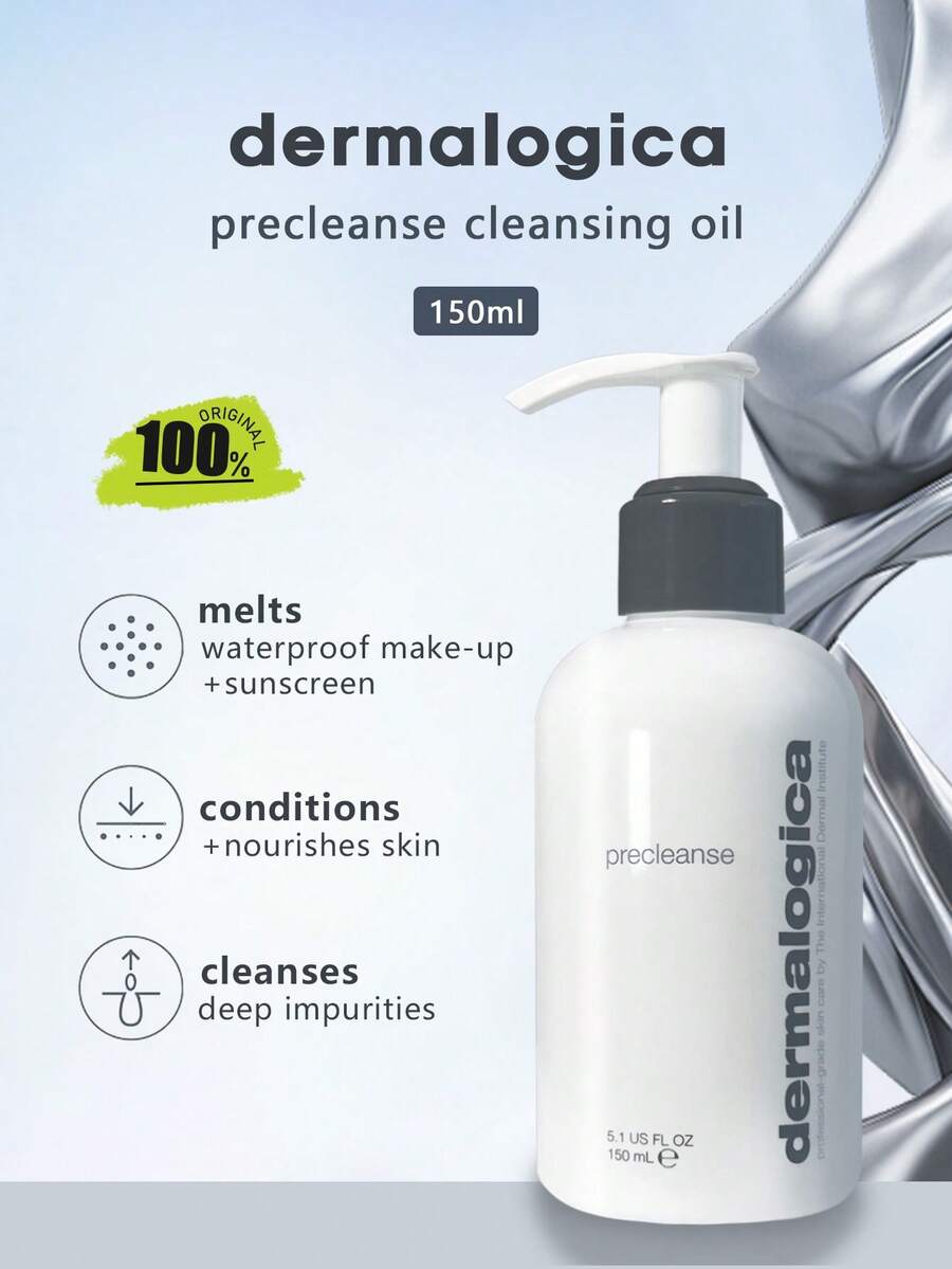 Dermalogica 预清洁卸妆油 150ml，油状质地，轻盈水润，快速乳化，深层清洁，溶解彩妆，温和配方，蕴含植物萃取精华，多效合一，无添加剂 - 150ml - 查看 1