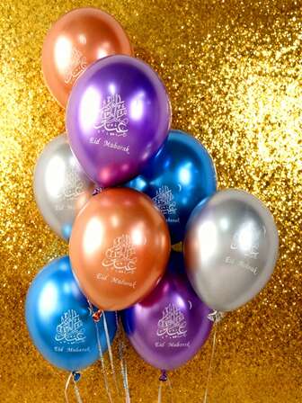 15个12英寸混色金属质感椭圆形气球，印有“Eid Mubarak”（开斋节快乐）字样，配有银色丝带，适合开斋节庆祝活动 - 无需电源，也适用于生日、婚礼、周年纪念、婴儿派对、性别揭晓派对 - 无需电源，适合所有季节以及父亲节/母亲节派对装饰。