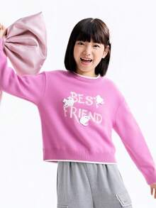 Annil Children's And Girls' Round-Neck Sweaters, Knitted Sweaters, Winter Jacquard, Warm, Elastic, Windproof, Loose And Soft - Golden Bell Powder - View 2