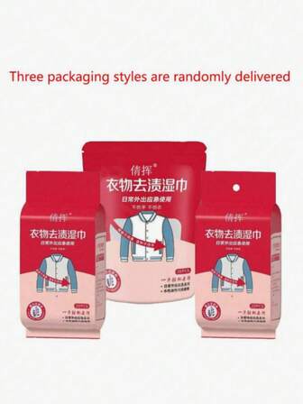 20/40/80/200pcs Portable Laundry Detergent Wipes, Suitable For Cleaning Clothes And Shoes While Traveling,Kitchen,Bathroom,Home,Household Supplies
