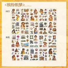 Pacote com 20 adesivos recortados com fragrância de glacê de mel, tema vintage, 8 estilos diferentes, PET + papel washi (2 materiais), livro de adesivos grande para scrapbooking, adesivos para planners DIY, material escolar, adesivos divertidos para laptop, Kindle e celular. - Multicolorido - Ver 13