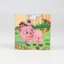 1Set Jigsaw Puzzles On The Farm,This Puzzle That Enhances Intelligence Brings Intellectual Development And Happiness - Color - View 11