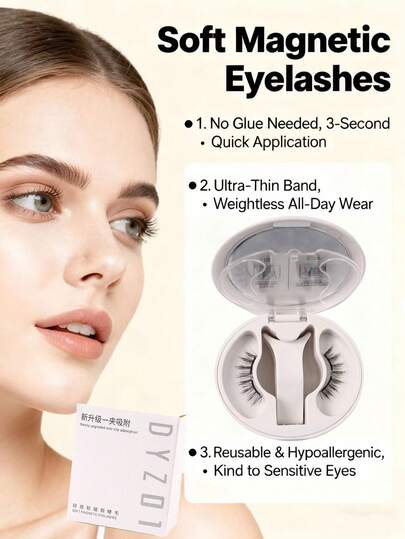 1对柔软磁性假睫毛，贴合眼型，柔软舒适，防水防风，易于佩戴和卸除，适合约会、工作和日常生活。
