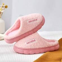 Assorted Autumn/Winter Thermal Slippers, Indoor Home Warm Maternity Shoes, Outdoor Fluffy Slip-On Shoes For Women - Multicolor - View 5