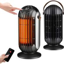 Home Heater Parts - Black - View 8