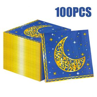 100/60/20张装，13*13英寸斋月主题一次性餐巾纸，蓝色背景，金色新月和边框图案，适用于餐厅装饰、宴会、家庭聚会、朋友聚会以及开斋节期间的餐厅装饰餐巾纸。