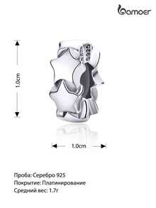 WOSTU 1pc 925 Sterling Silver Inlaid With Dazzling Zirconia Shiny Star Charms Bead Pendant Fit Women Daily Wear Jewelry Women Gifts