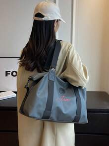 1pc Personalized Multi-Functional Customized Travel Bag, Large Capacity Tote Bag, Foldable Canvas Handbag, Carry-On Luggage, Yoga/Gym Bag, Suitable For Daily Use, Gift For Family, Friends, Boyfriend/Girlfriend, Christmas, Mother's Day, Father's Day, Teacher's Day, Birthday - Multicolor - View 8