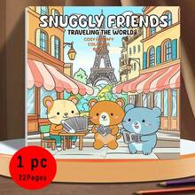 【全新萌宠涂色书】1本原创涂色书，22页单面印刷，线条清晰，图案精美，是放松身心的理想之选 | 新年、情人节、圣诞节、生日、学校假期等节日送礼佳品，适合成人、青少年和儿童