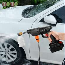 Car Wash Gun - Black - View 11